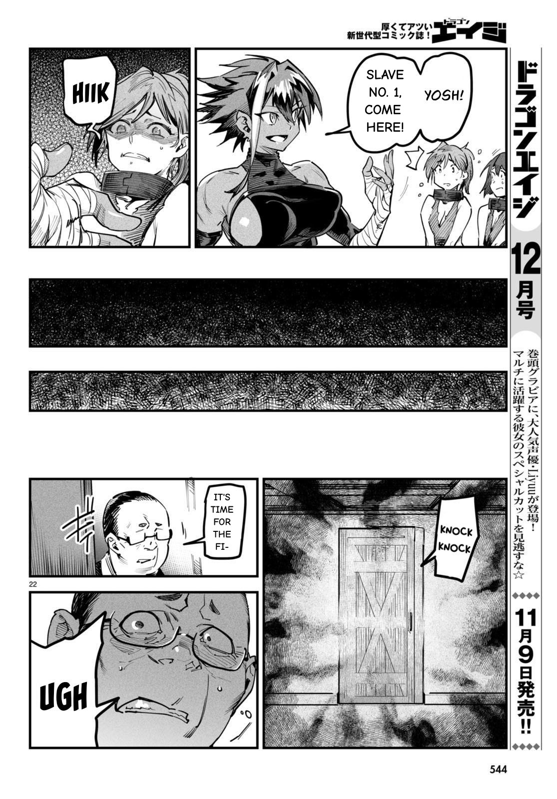 Page 22 of Chapter 4