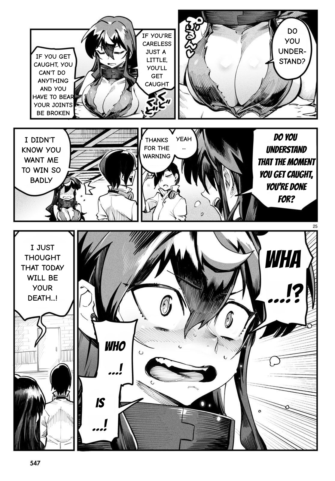 Page 25 of Chapter 4