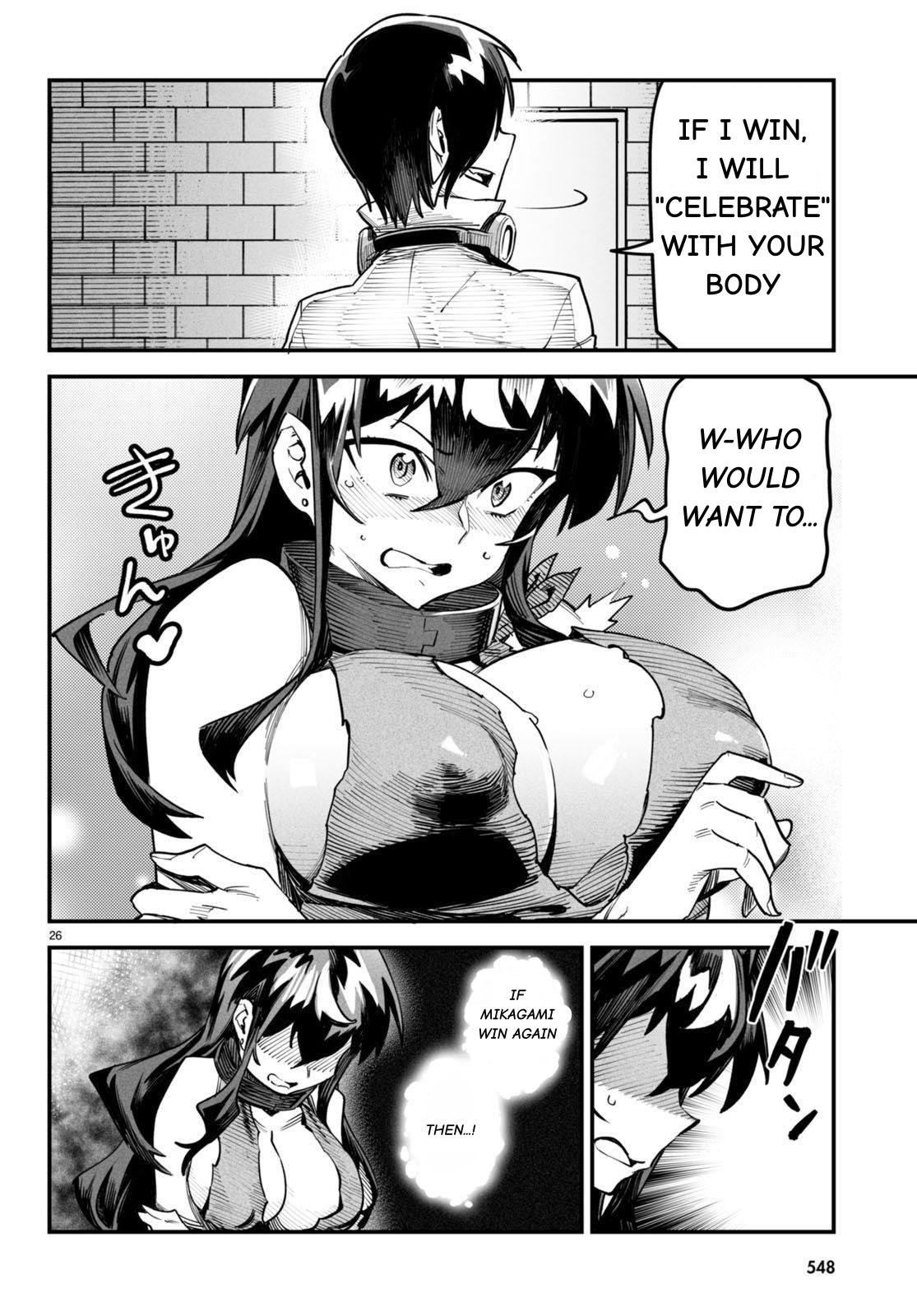 Page 26 of Chapter 4