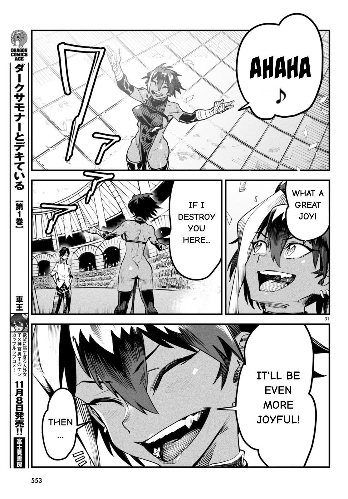 Page 31 of Chapter 4