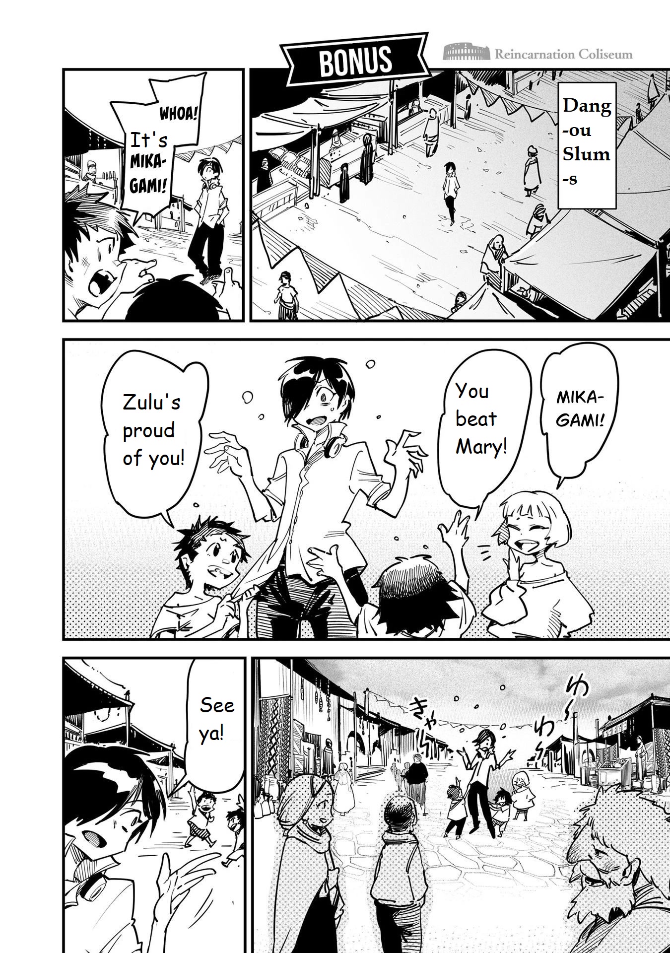 Page 9 of Chapter 4.5