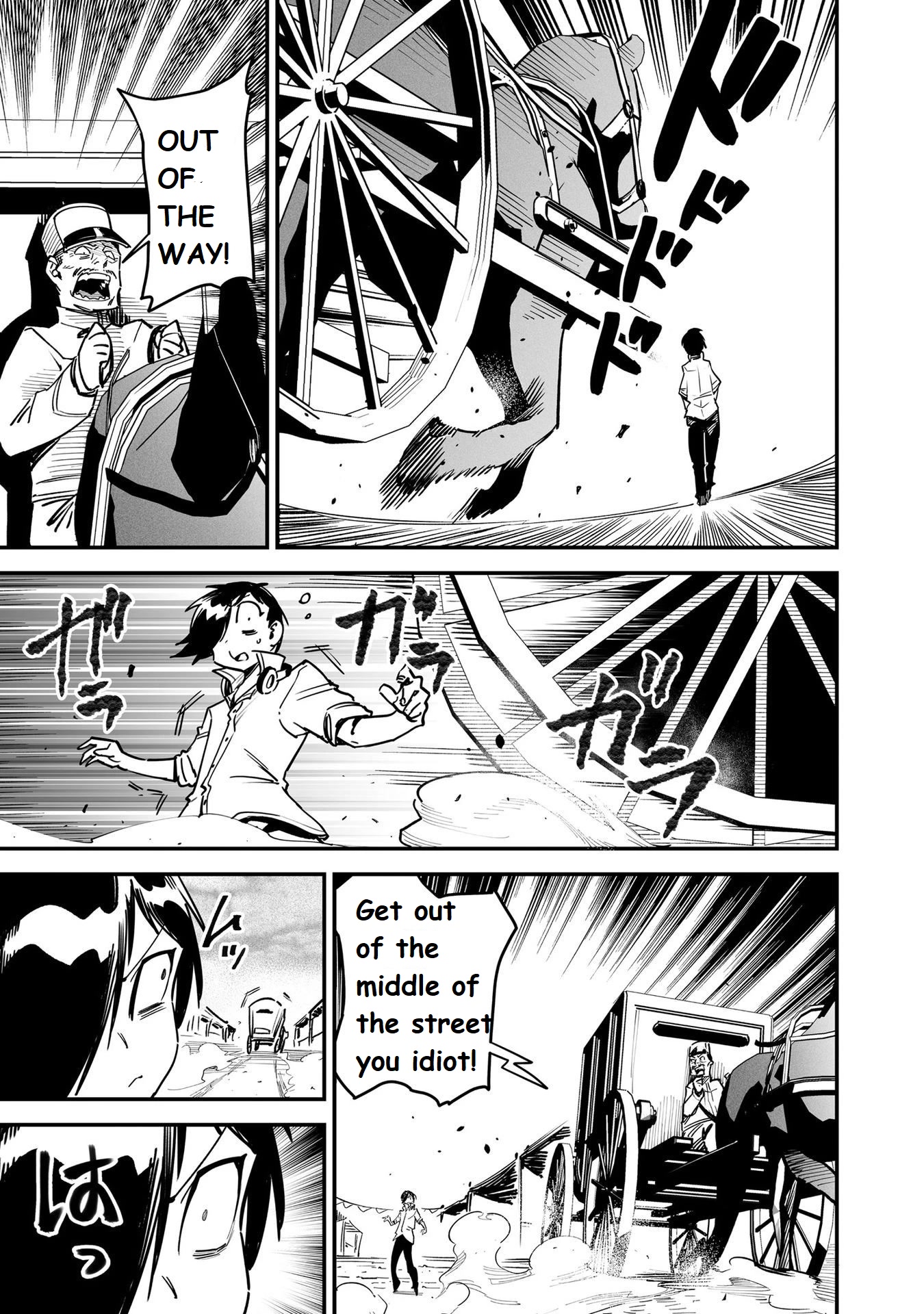 Page 10 of Chapter 4.5