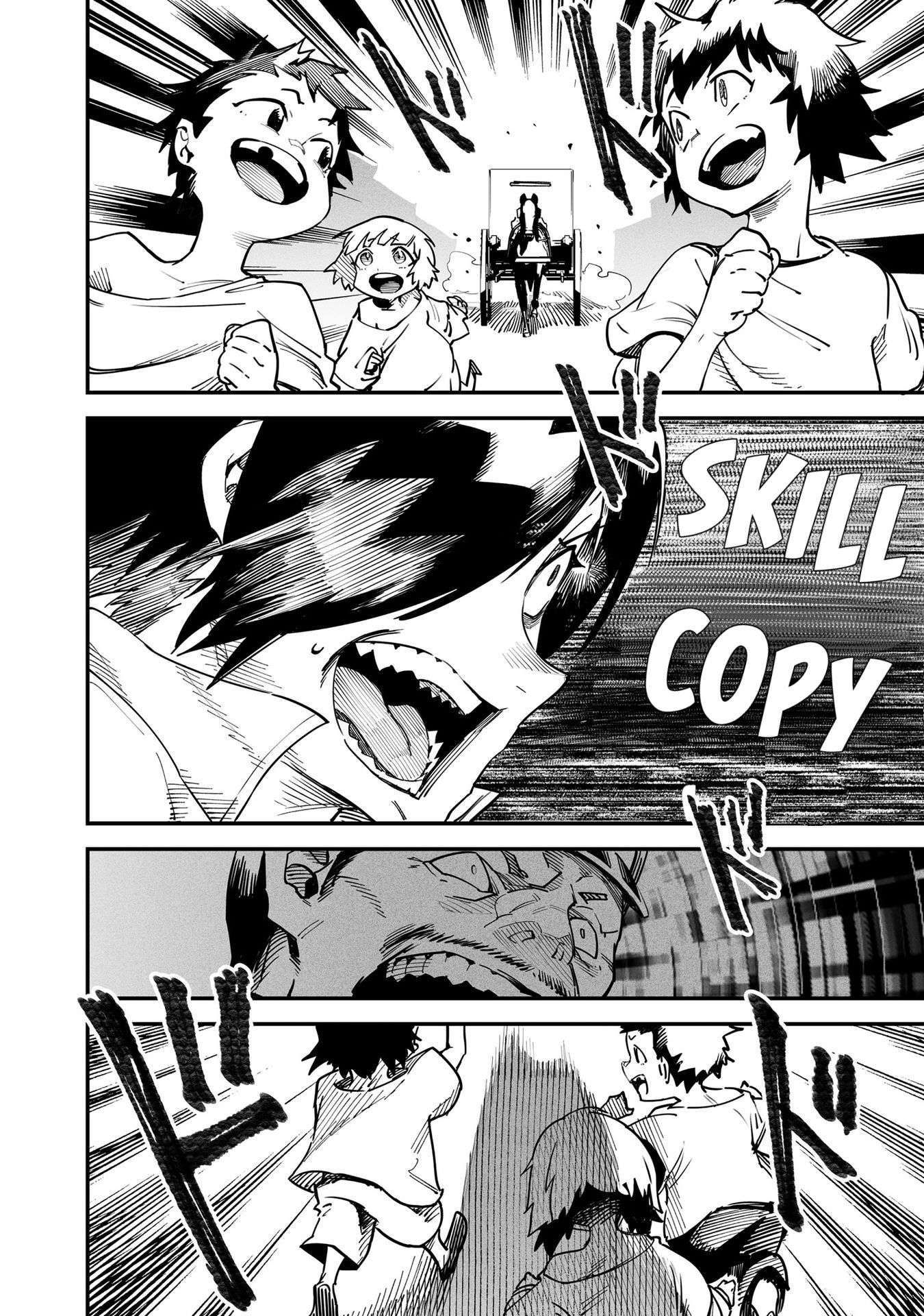 Page 11 of Chapter 4.5