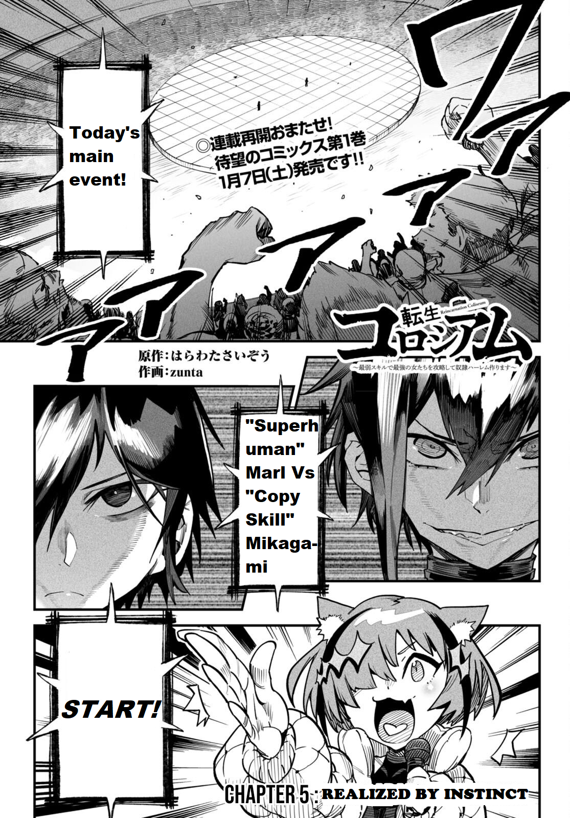Page 2 of Chapter 5