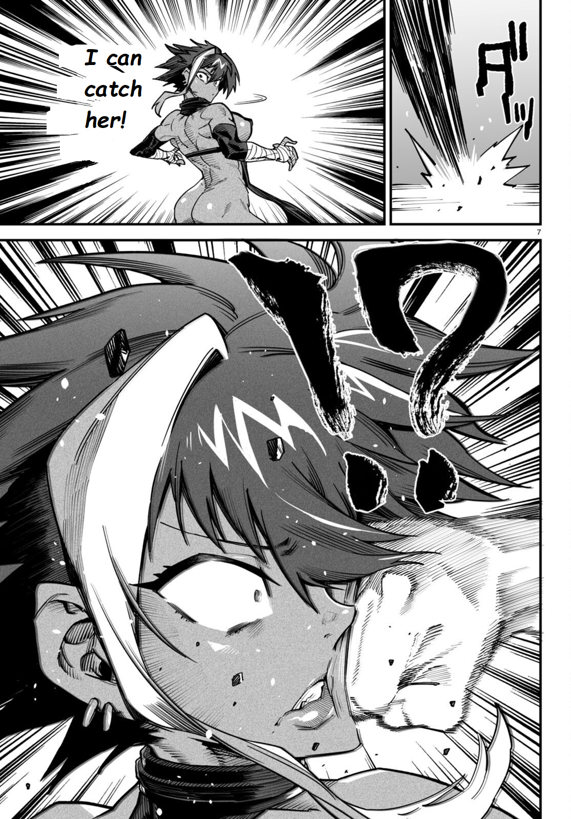 Page 7 of Chapter 5