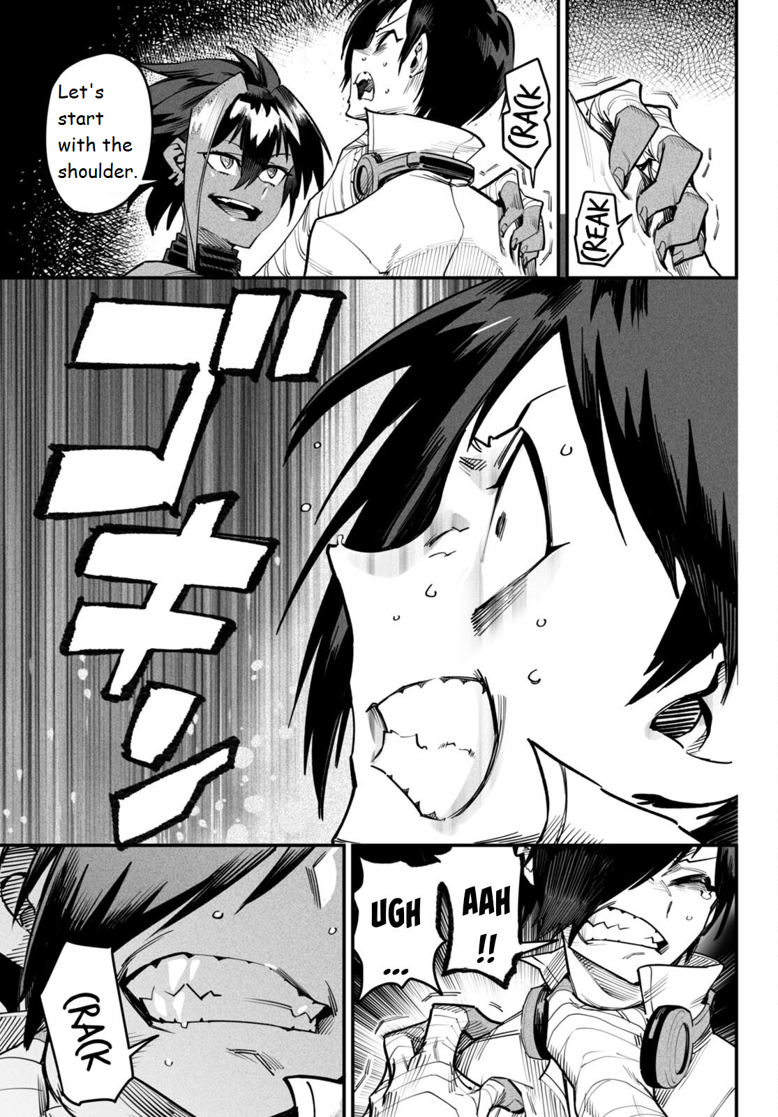 Page 17 of Chapter 5