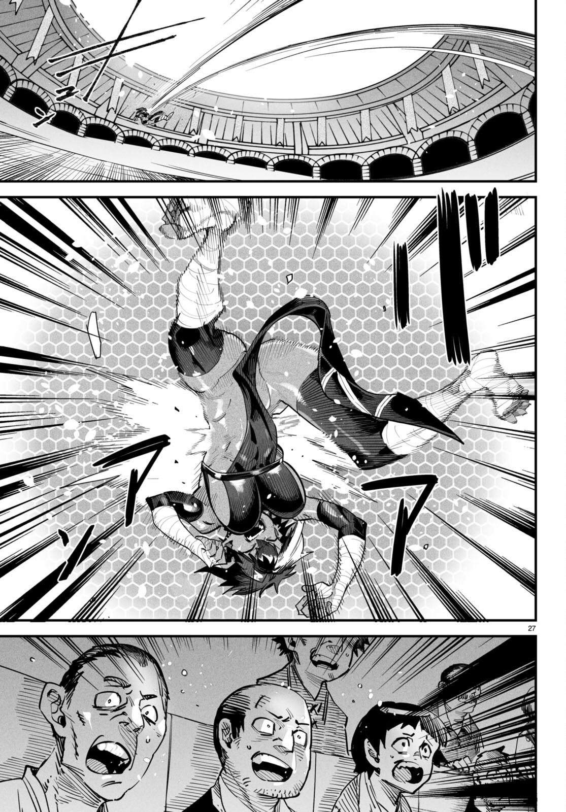 Page 27 of Chapter 5