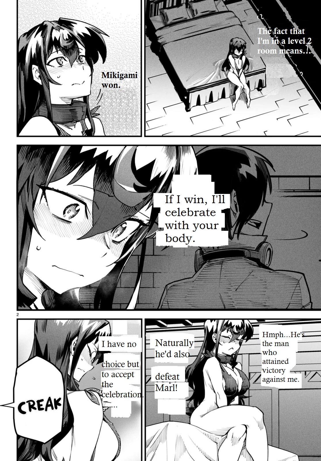 Page 3 of Chapter 6