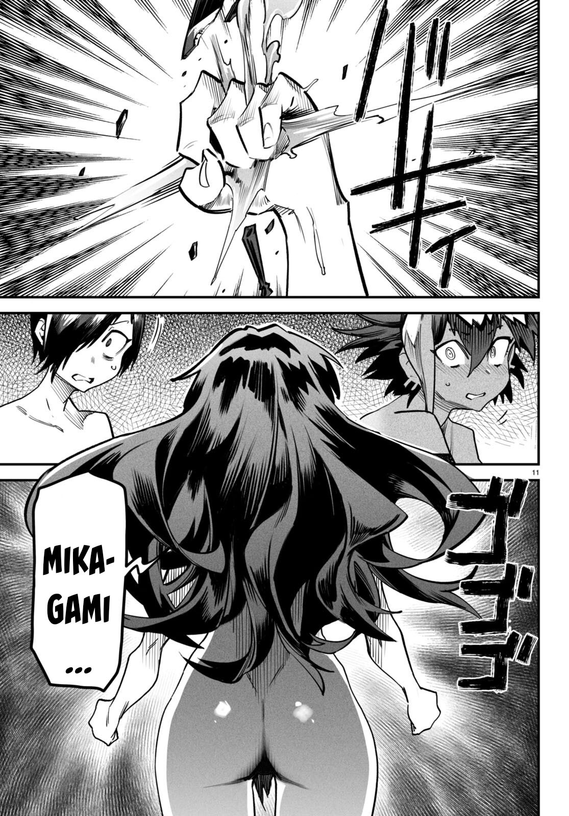 Page 12 of Chapter 6