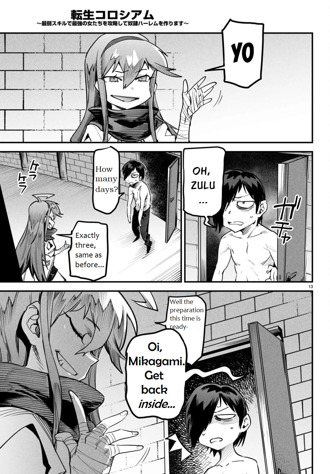 Page 14 of Chapter 6