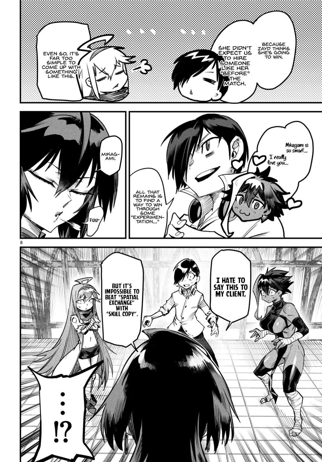 Page 8 of Chapter 7