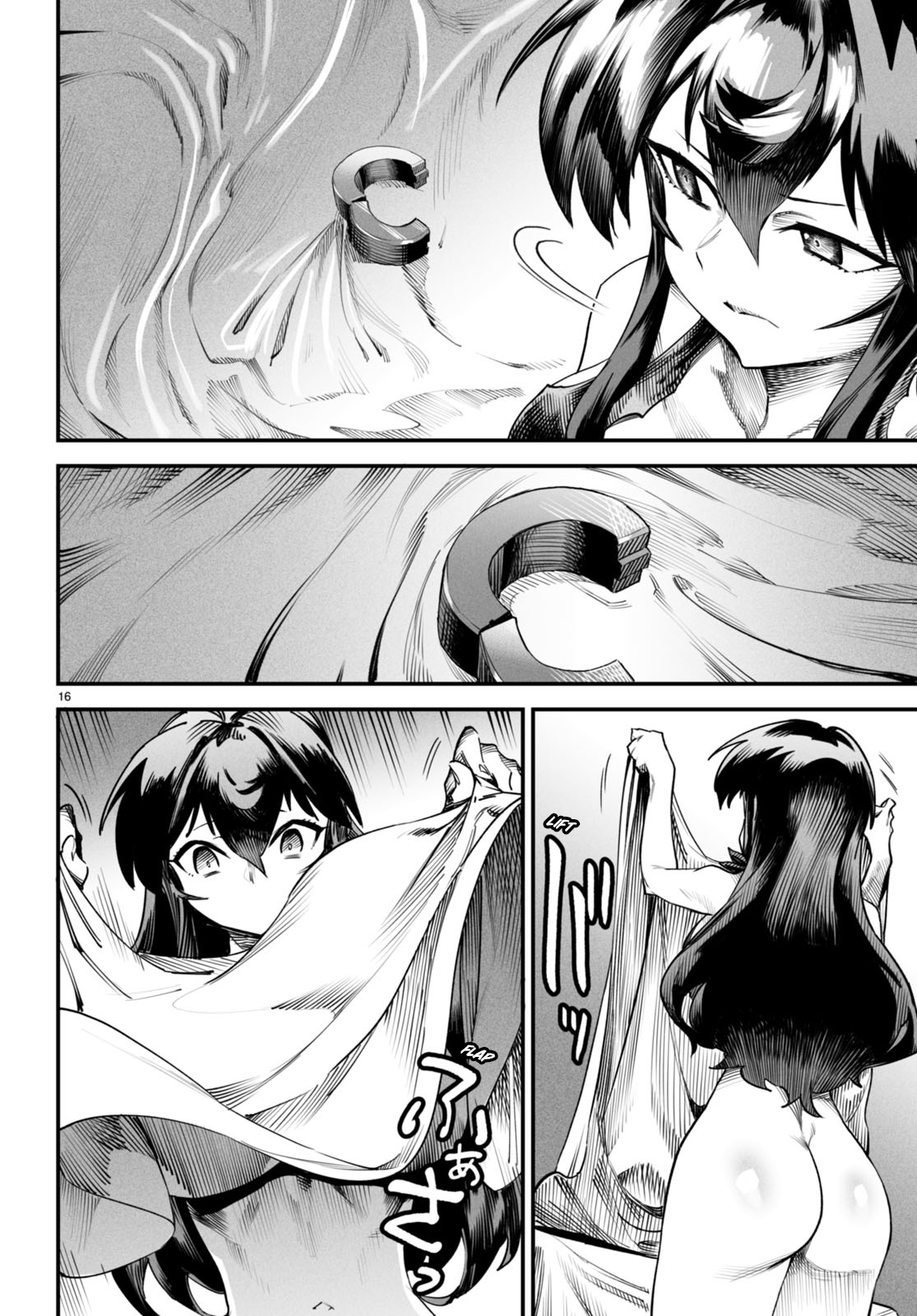 Page 16 of Chapter 7