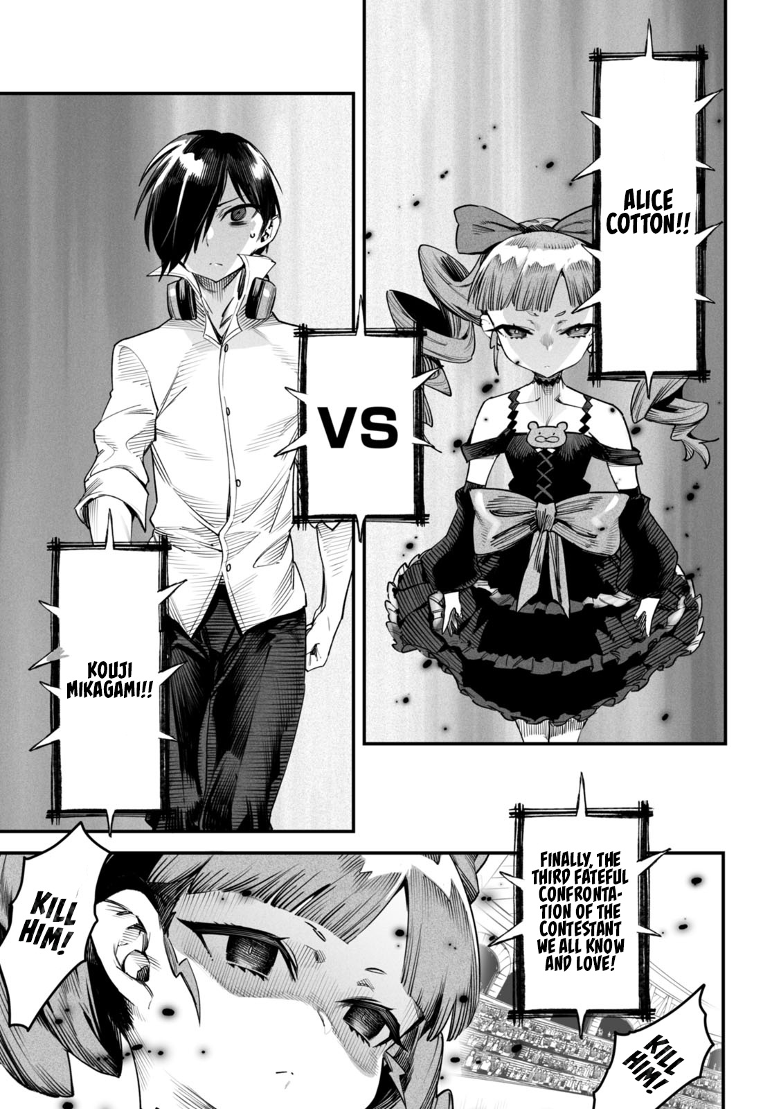 Page 19 of Chapter 7