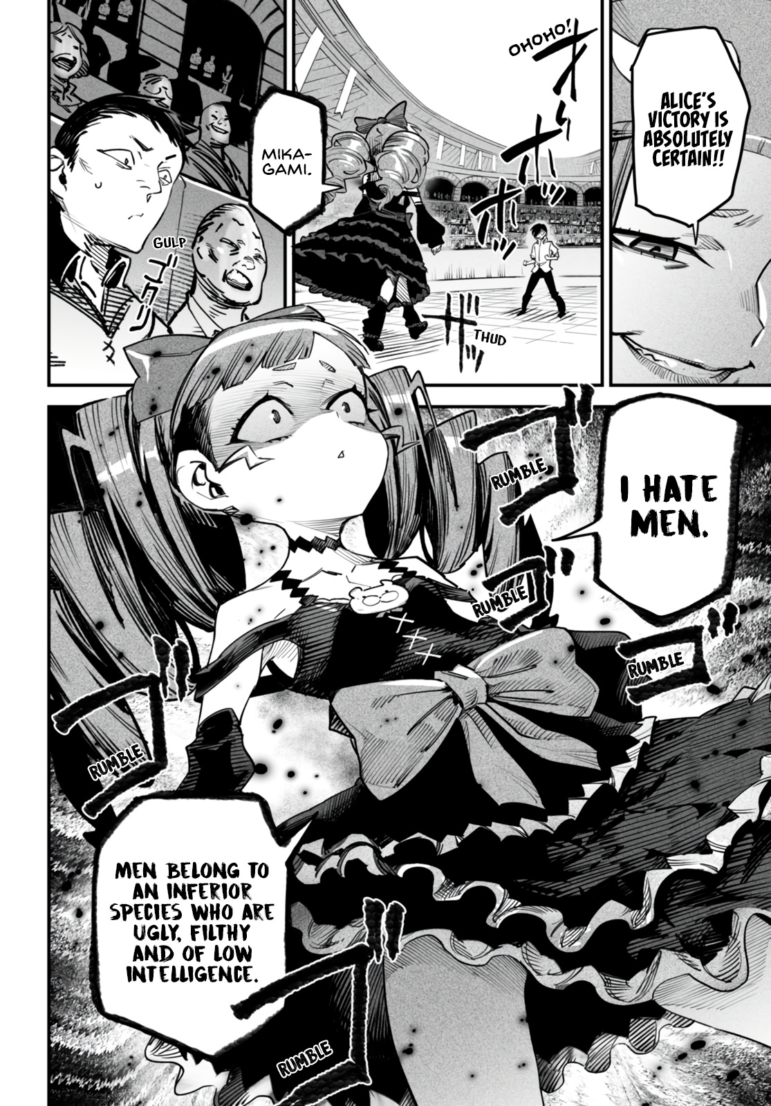 Page 7 of Chapter 8