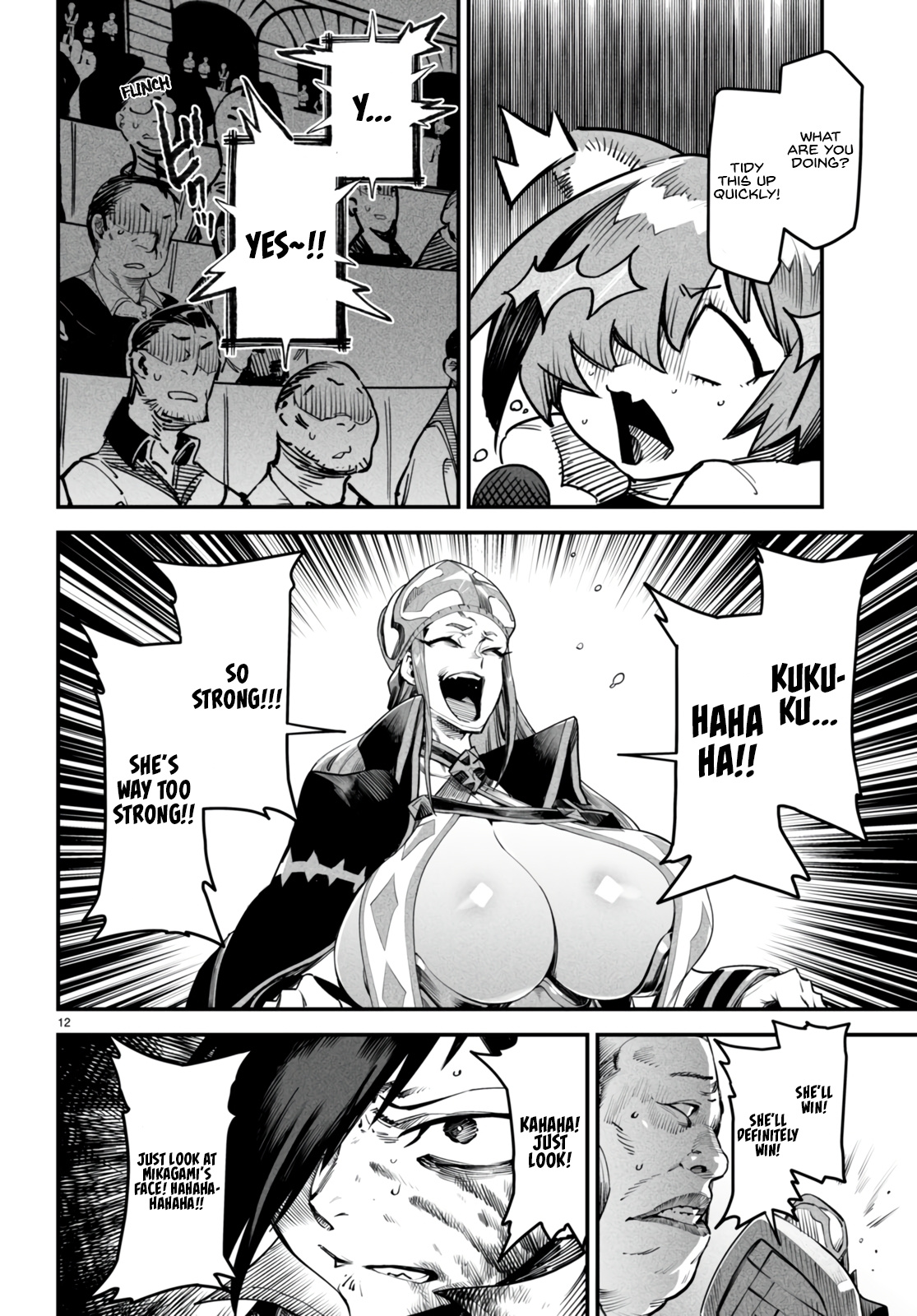 Page 13 of Chapter 8