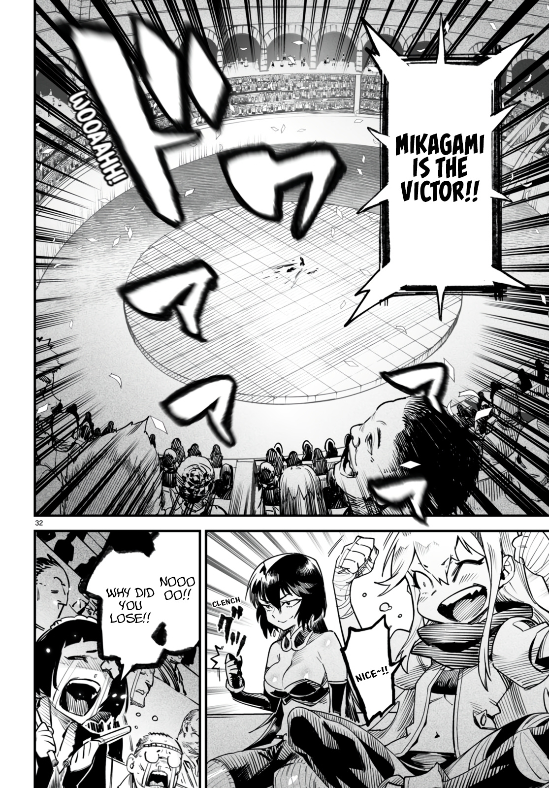 Page 32 of Chapter 8