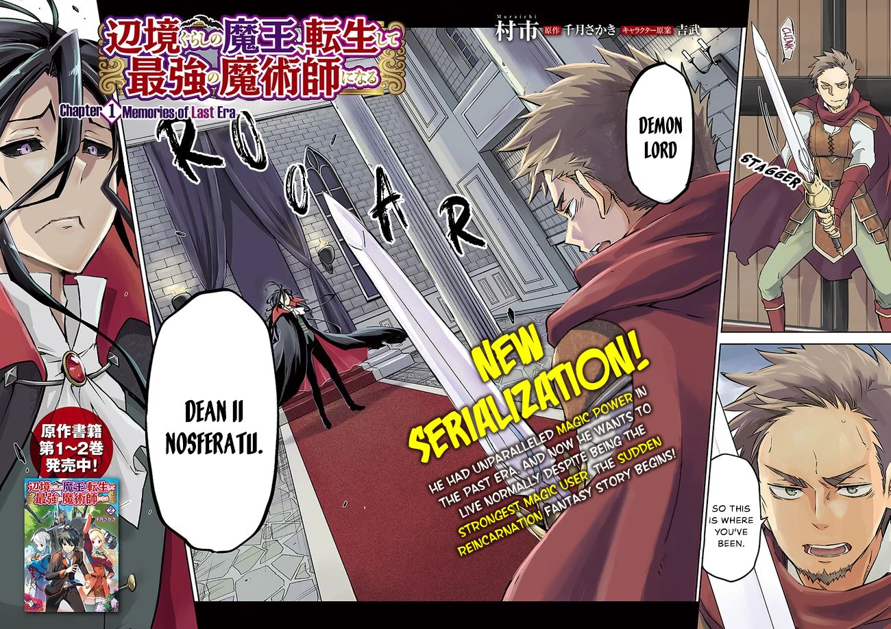 Page 2 of Chapter 1
