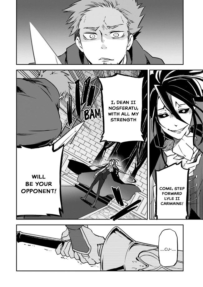 Page 5 of Chapter 1