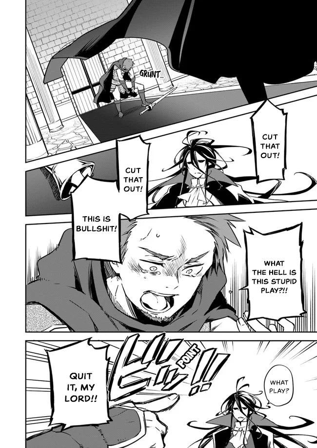 Page 7 of Chapter 1