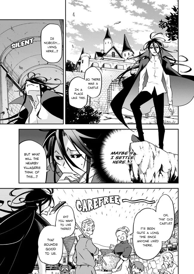 Page 14 of Chapter 1