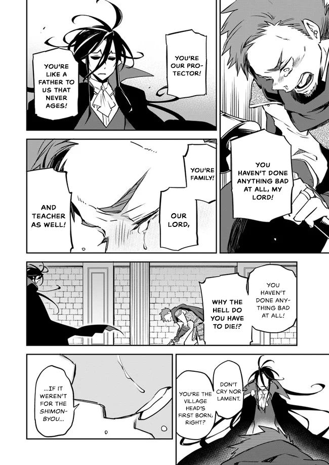 Page 17 of Chapter 1