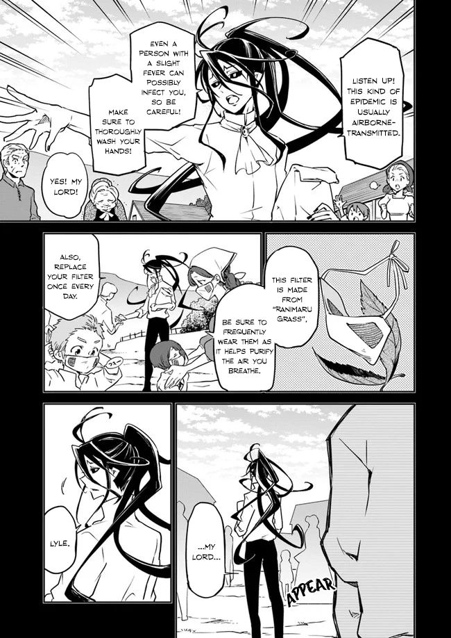Page 22 of Chapter 1