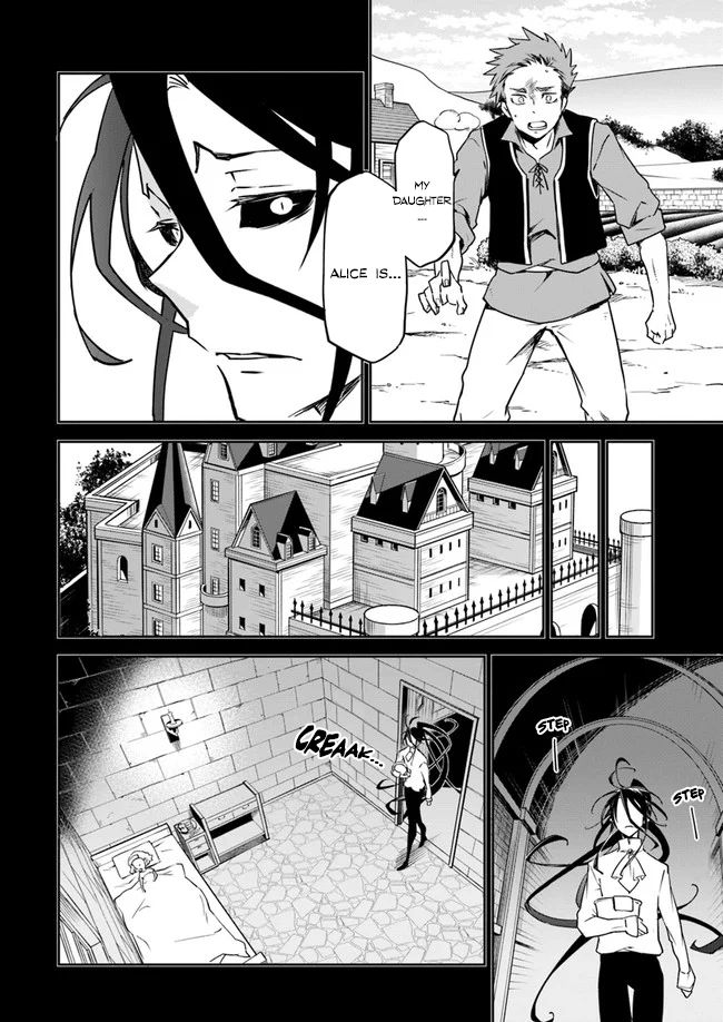 Page 23 of Chapter 1