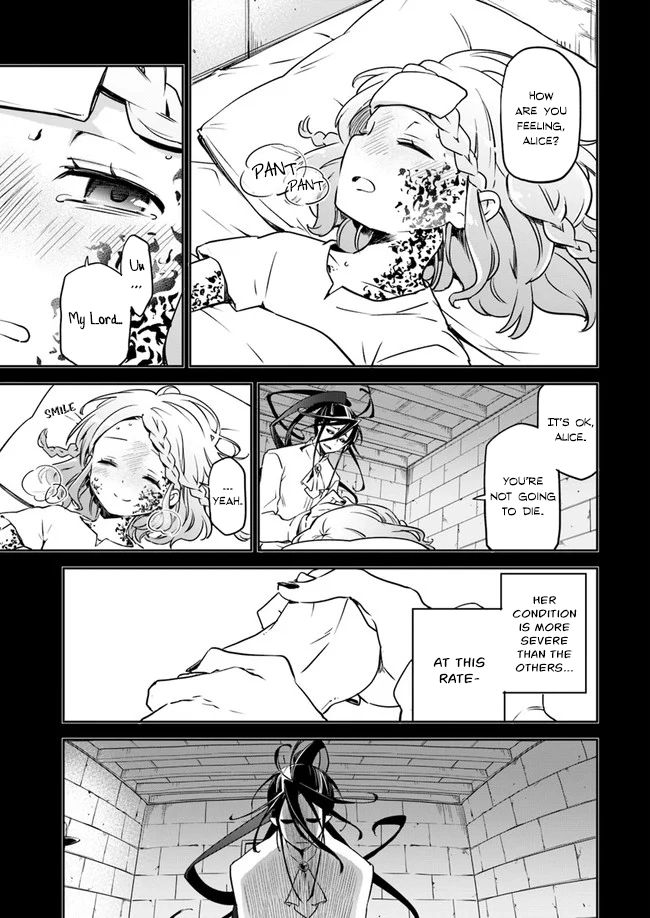 Page 24 of Chapter 1
