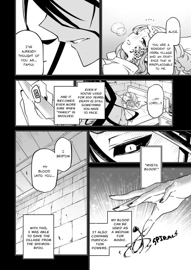 Page 25 of Chapter 1