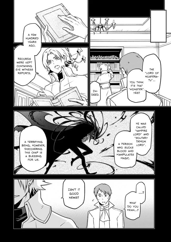 Page 27 of Chapter 1