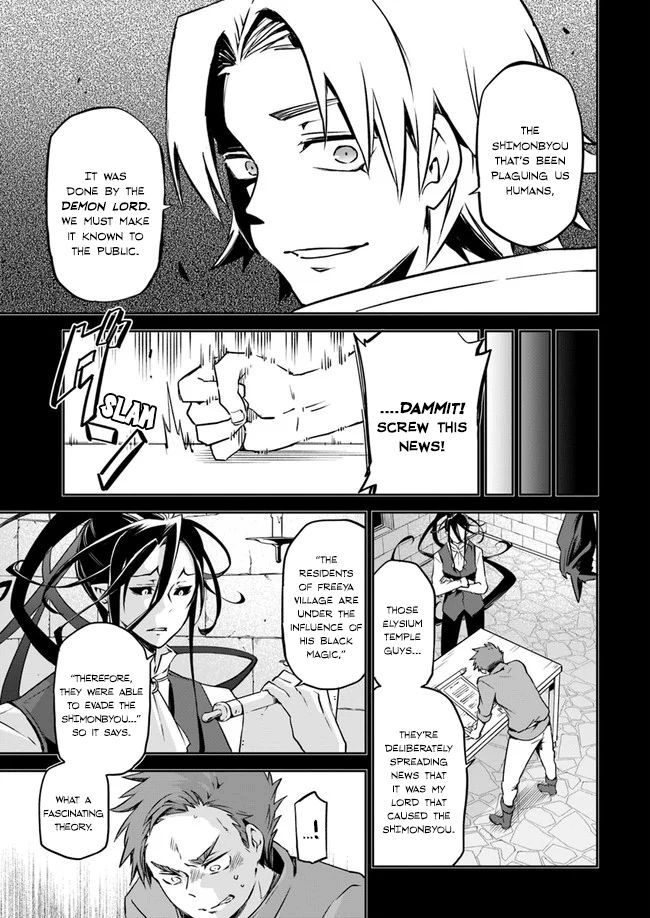 Page 28 of Chapter 1
