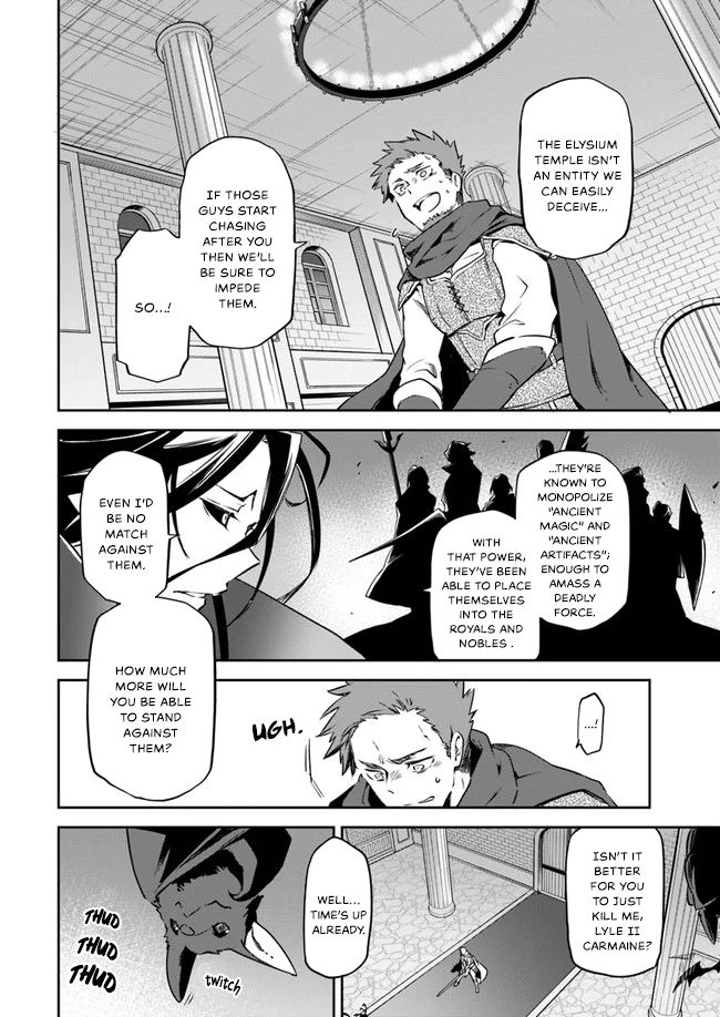 Page 33 of Chapter 1