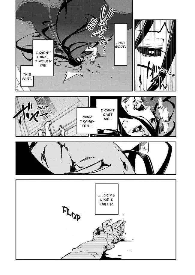 Page 41 of Chapter 1