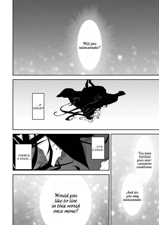 Page 43 of Chapter 1