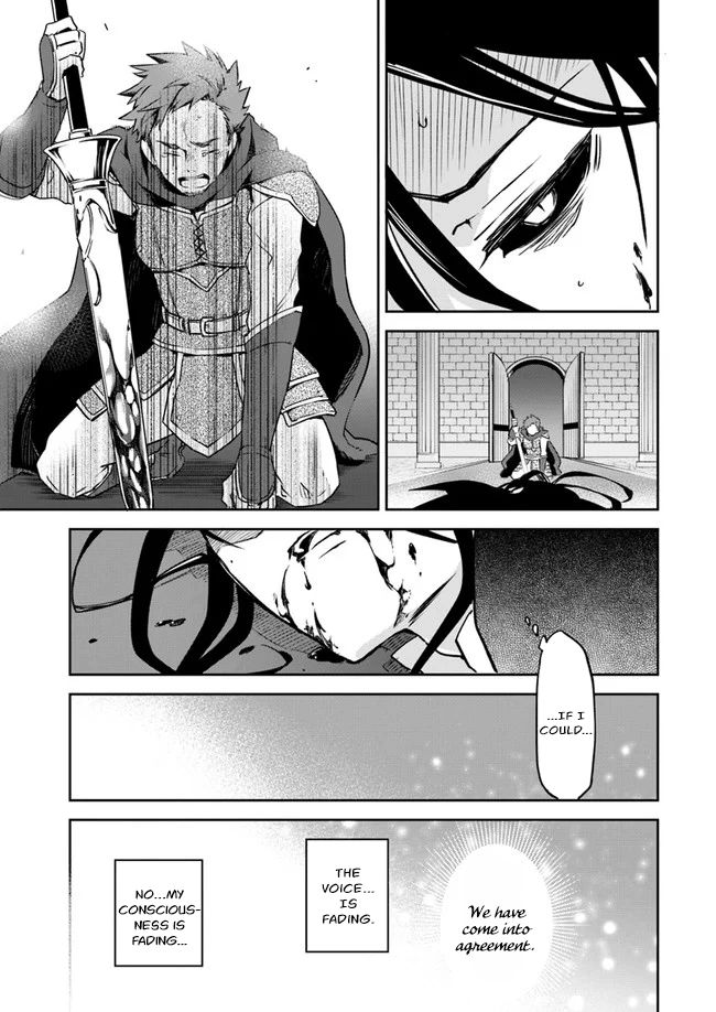 Page 44 of Chapter 1