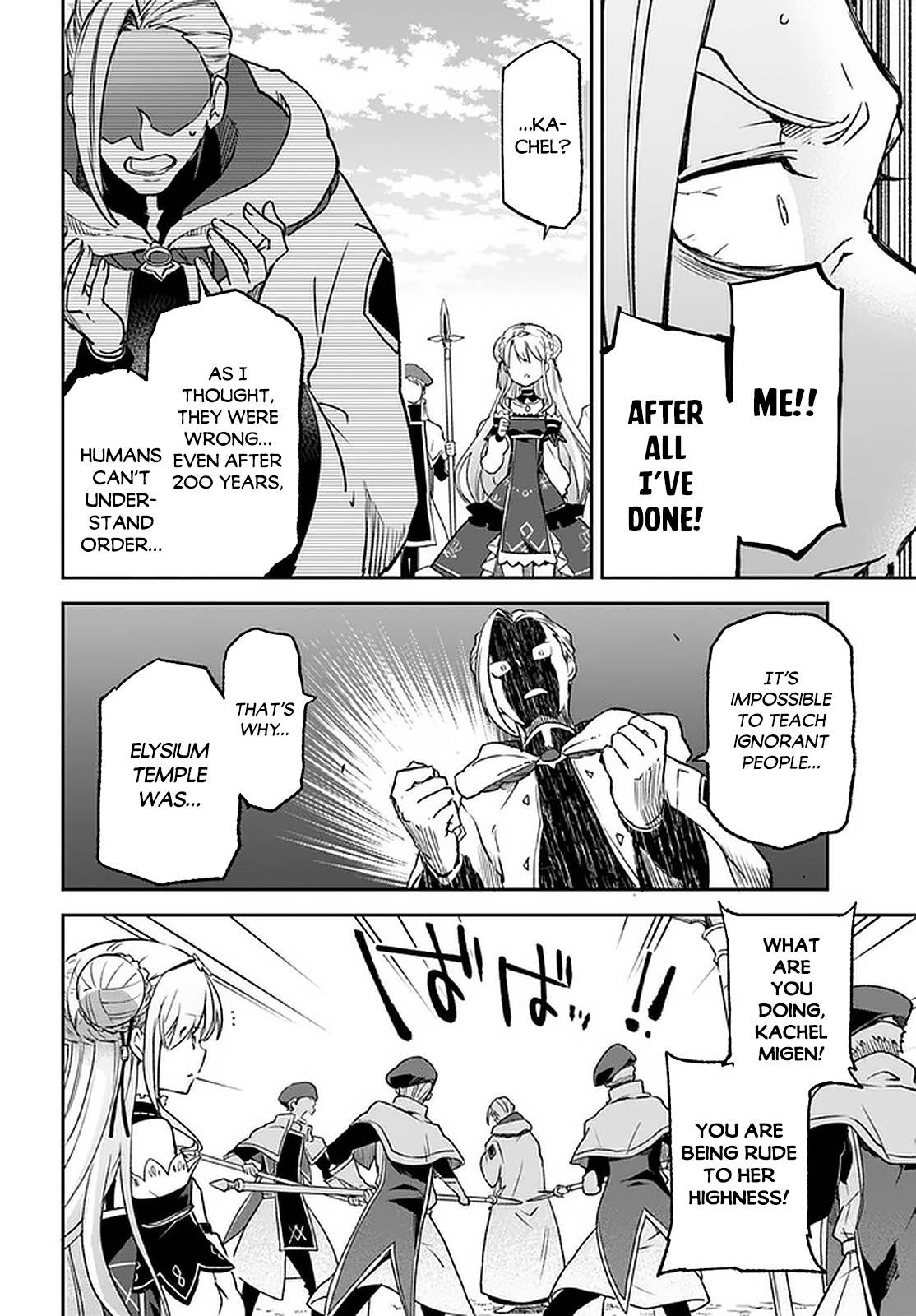 Page 27 of Chapter 10