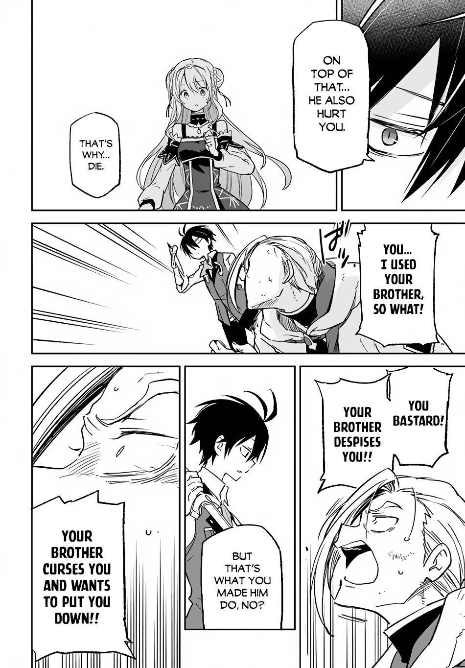 Page 14 of Chapter 11