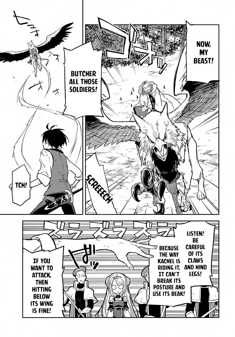 Page 21 of Chapter 11