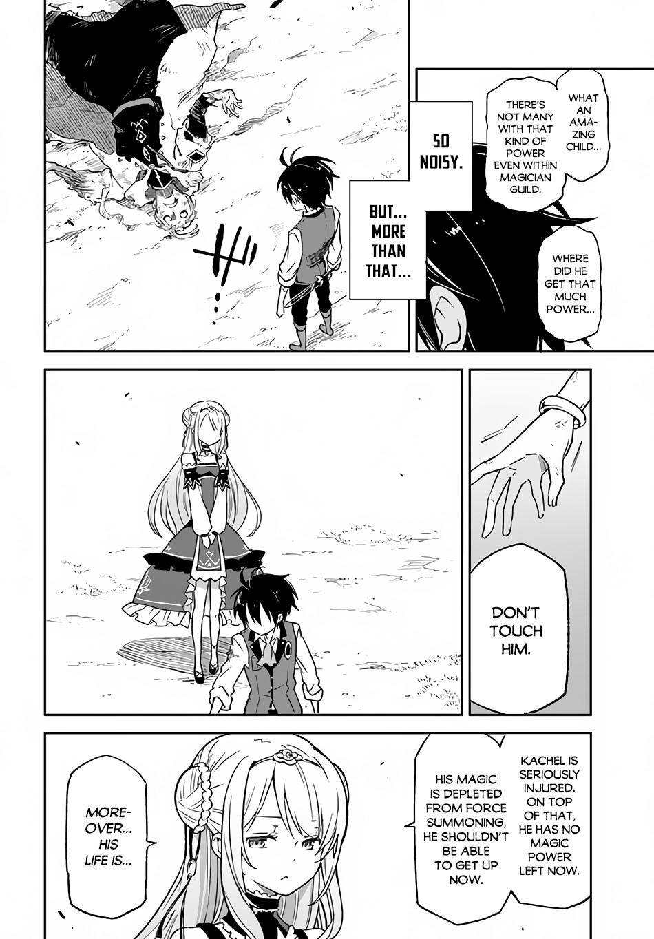 Page 33 of Chapter 11