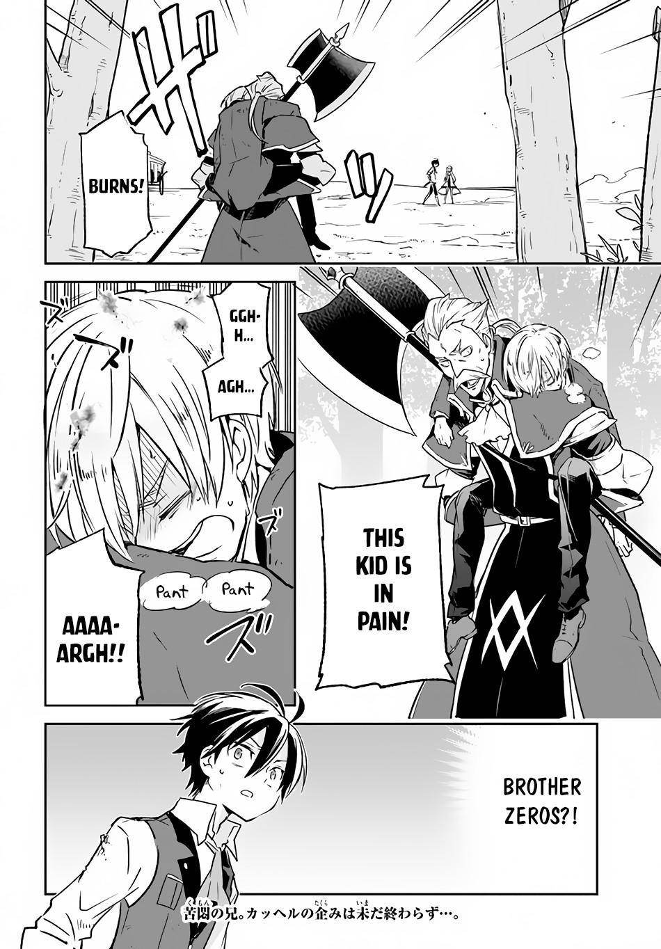 Page 37 of Chapter 11
