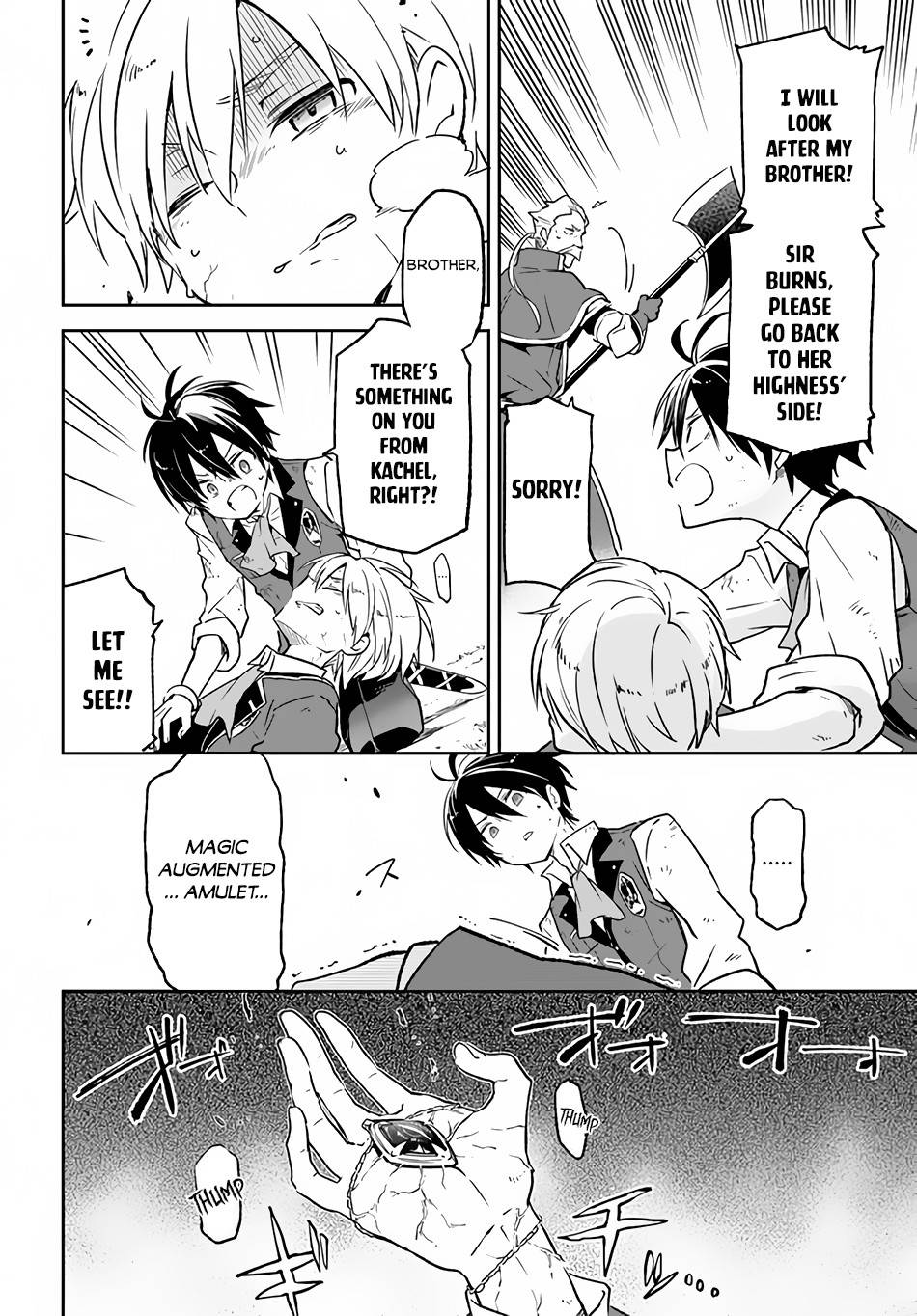 Page 5 of Chapter 12