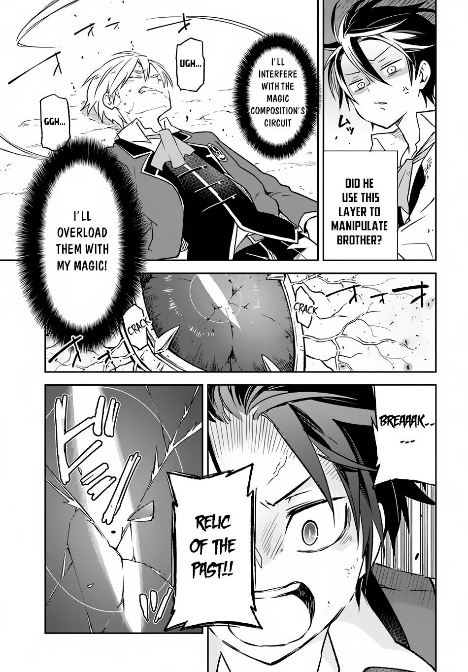 Page 10 of Chapter 12