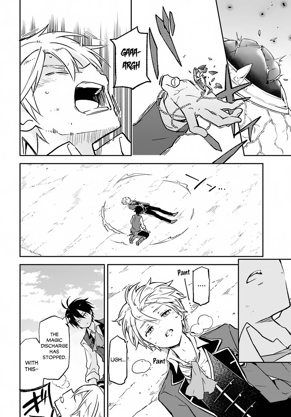 Page 11 of Chapter 12