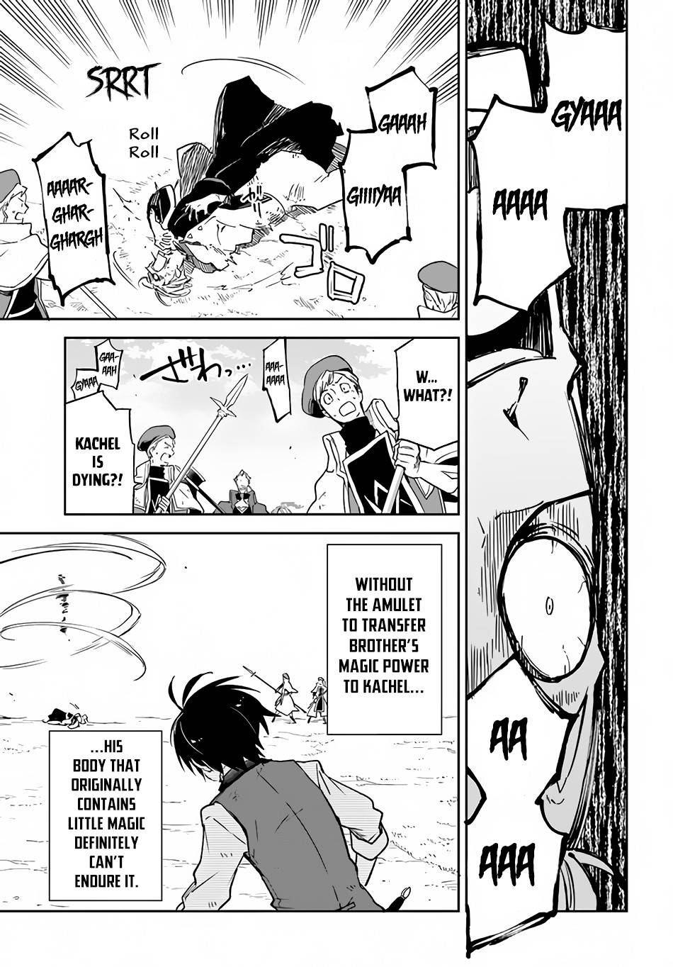 Page 12 of Chapter 12