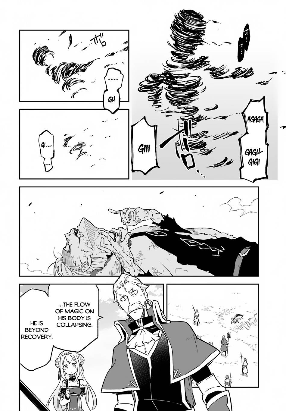 Page 13 of Chapter 12