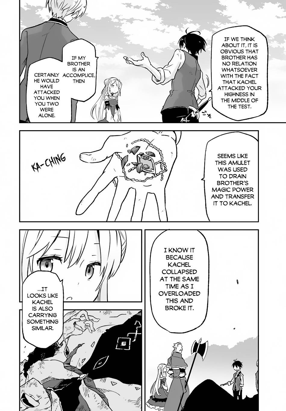 Page 19 of Chapter 12