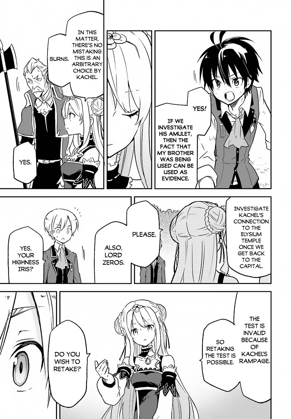Page 20 of Chapter 12