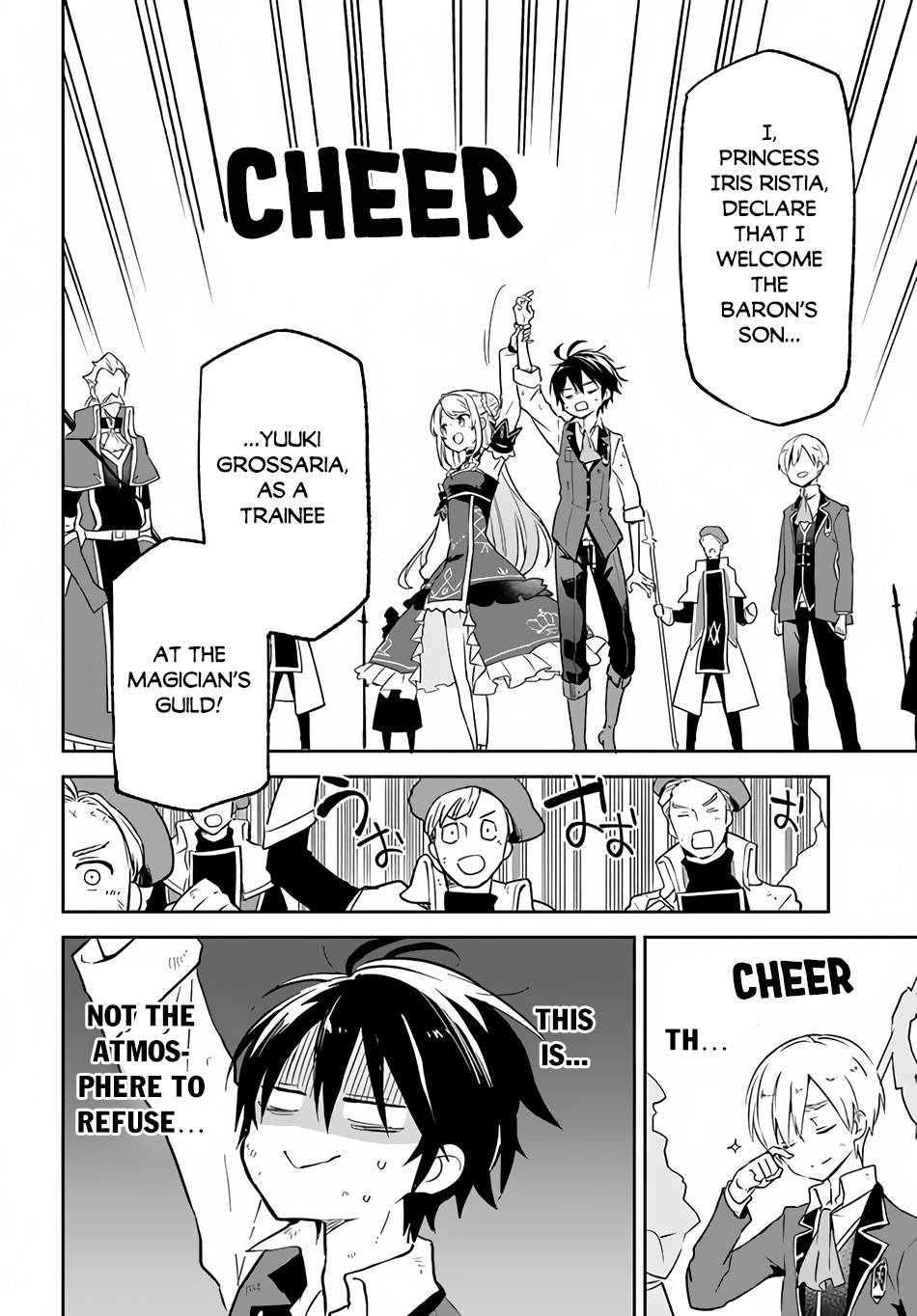 Page 23 of Chapter 12