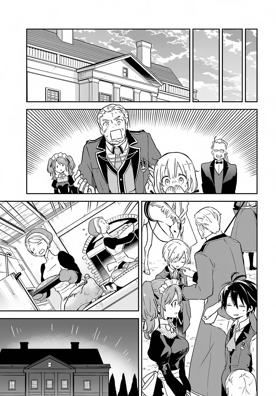 Page 24 of Chapter 12