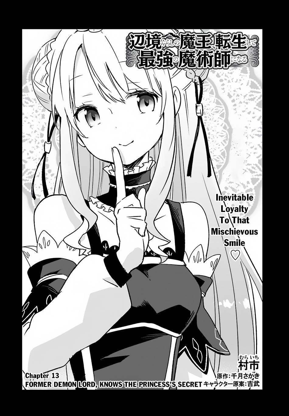 Page 4 of Chapter 13